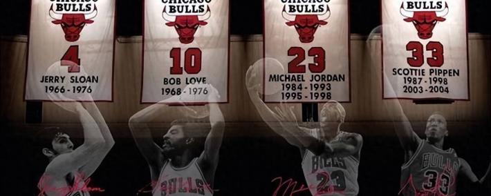 NBA哪些退(tuì)役(yì)球(qiú)衣(yī)出乎意料？公牛退(tuì)役(yì)杰裡(lǐ)斯隆、狼队退(tuì)役(yì)塞利球(qiú)衣(yī)