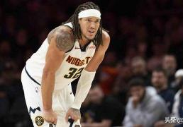 阿隆·戈登会出战吗？掘金对陣(zhèn)火箭(jiàn)NBA杯傷(shāng)病(bìng)报告