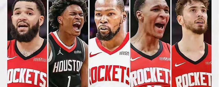 NBA球队未(wèi)来实力榜出爐(lú) 火(huǒ)箭队稳居第三！