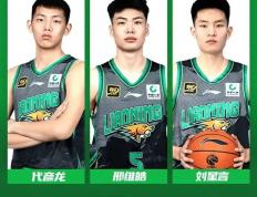 雪上加霜！杨鸣两位“手(shǒu)下”遭禁赛，辽篮奪(duó)冠功(gōng)勋重返NBA