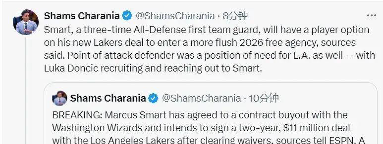 無(wú)敌!湖人重(zhòng)磅签约NBA最佳防(fáng)守球员