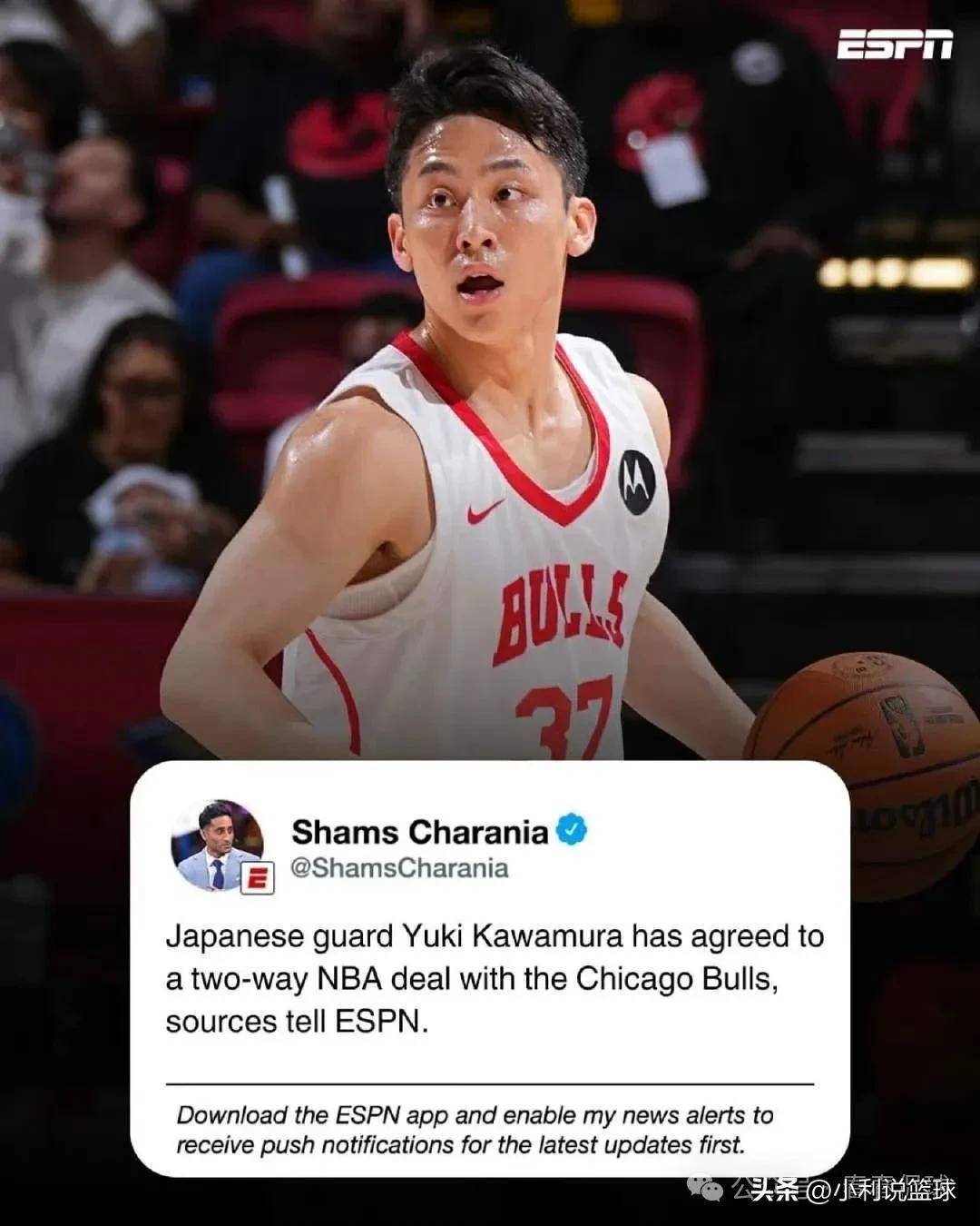 突(tū)发!最佳防守(shǒu)球员加(jiā)盟湖(hú)人!河(hé)村(cūn)勇(yǒng)辉重回NBA