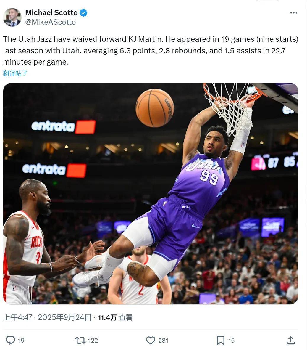 正式裁掉！无球可打！NBA状元把儿子坑(kēng)了(le)