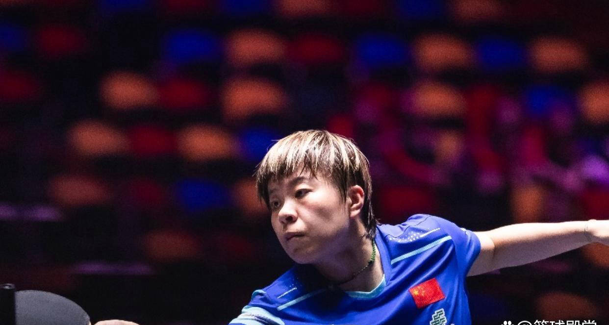 王(wáng)艺迪球商不足遭指(zhǐ)责,关鍵(jiàn)局被逆(nì)转,发球变化或许是取(qǔ)胜关鍵(jiàn)