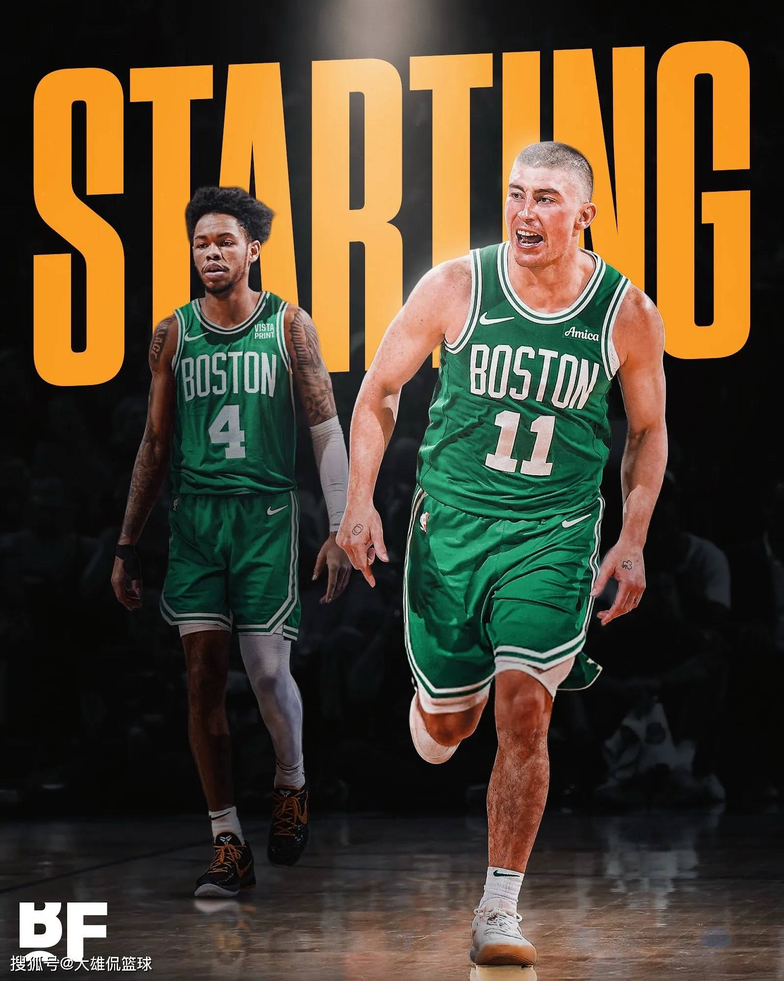 凯尔特人三(sān)換(huàn)二,送(sòng)走杰伦布朗,拿下(xià)拉梅(méi)洛鲍尔