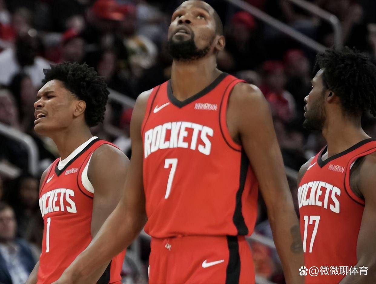 火箭對(duì)阵籃(lán)网前瞻:火箭主場(chǎng)冲击首胜,籃(lán)网重建以練(liàn)兵(bīng)为主