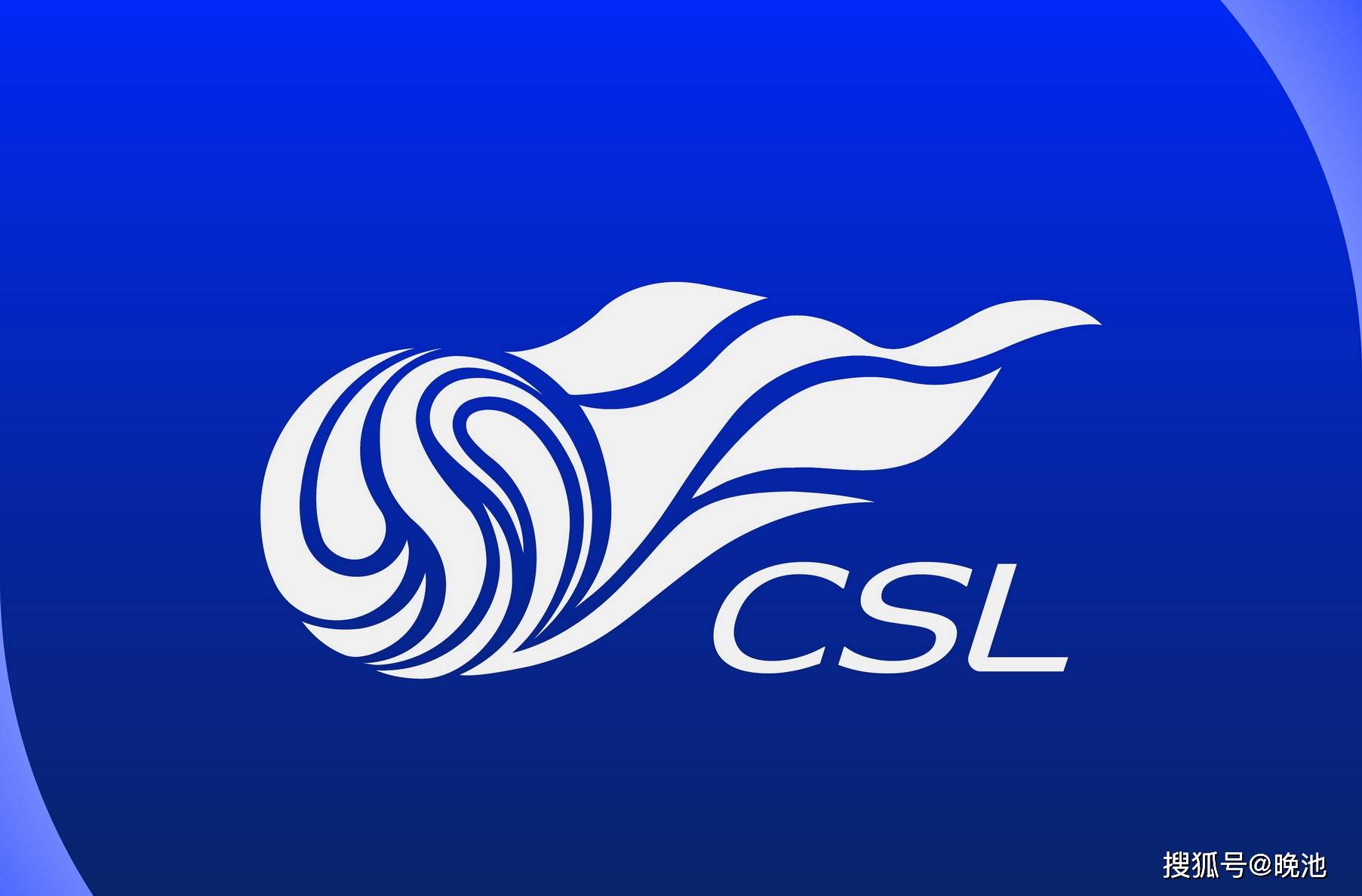 今日(rì)!网络直播中超+U17中国女足+NBA+欧聯(lián)杯,CCTV5转籃(lán)球公园+全运会