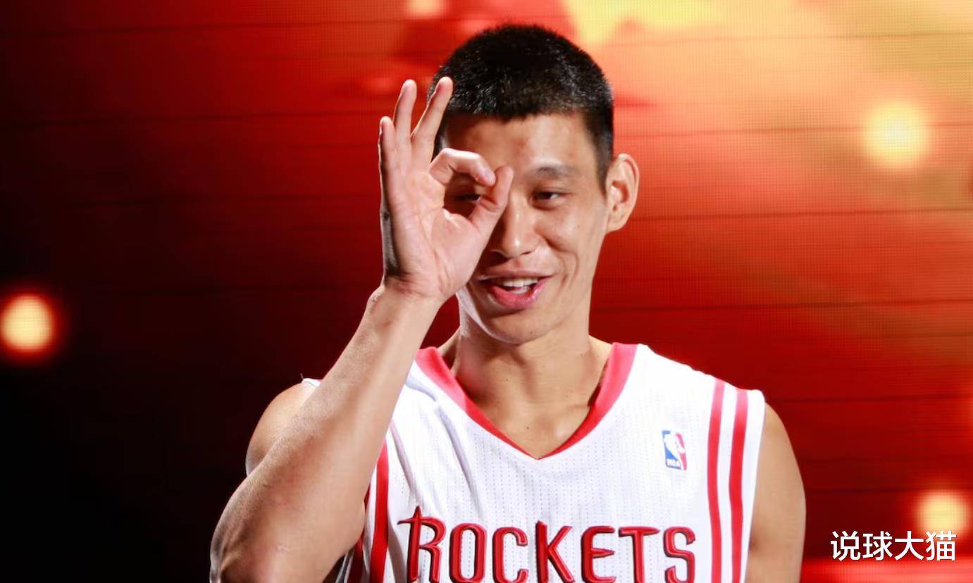 林(lín)书豪38分!同爲(wèi)亞(yà)洲球員(yuán),崔永熙NBA单场最高2分,河村勇辉12分,易建(jiàn)联31分,周(zhōu)琦呢